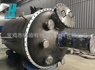 钛反应釜控热设备的工艺！